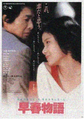 盗梦空间 久久视频一区推荐