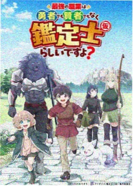 千与千寻 久久视频一区动漫